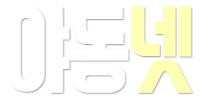 YANET1 Logo